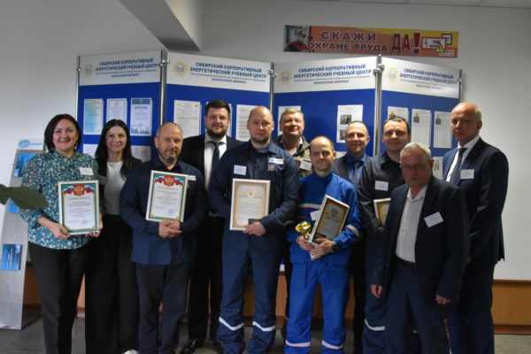 На базе Хакасского филиала СибКЭУЦ  прошёл региональный этап Всероссийского конкурса  «Лучший электромонтер по релейной защите и автоматике»